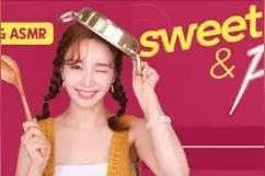 韩国美女拍片生吃海鲜被批虐待动物   YouTube：没违规图片