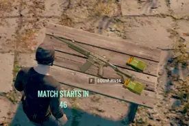 最好的PUBG枪？该携带什么武器？图片