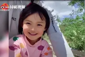 单亲奶爸带4岁女儿 从东莞骑行到拉萨 爱还可以以这样一种方式去表达图片