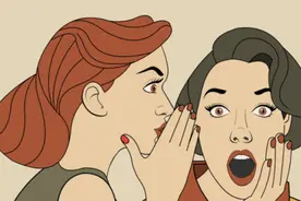 你跟闺蜜分享过伴侣的隐私吗？图片