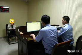 我的手机号被营业厅老板给卖了？图片