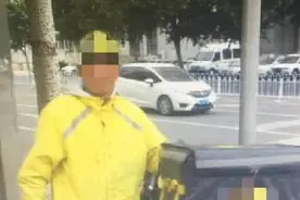 冒充外卖小哥“碰瓷”54次！保险诈骗案嫌疑人落网图片