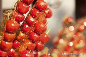 出月子，冰糖葫芦可以放开了吃，出了月子产妇饮食真的随意吗？图片