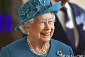 没驾照也能开车？全球仅2人！1个是英国女王，1个是中国人！图片