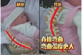 照顾0-3个月宝宝：少抱多躺不摇晃，同时做到“两勤三不要”图片