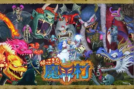 《魔界村》劝退率为何如此高？高劝退率居然让这些秘密沉寂35年图片