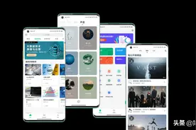 「App推荐」安卓上不为人知的冷门良心应用图片