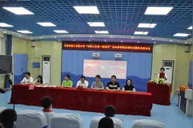 石狮：第三实小“扣好人生第一粒扣子”2019——2020学年第二学期期末闭学式暨安全教育活动图片
