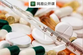 钟南山团队论文来了！目前最全面、最丰富的病情分析图片