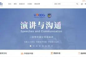 千万别只知道B站！知道这7个网站也能帮你解决很多难题图片