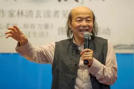 林清玄《心美，一切皆美》，智慧看人生图片
