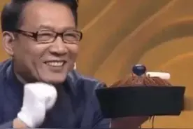 小伙子带祖传“官帽”去鉴宝，专家用光一照，连忙问道：祖上何人图片