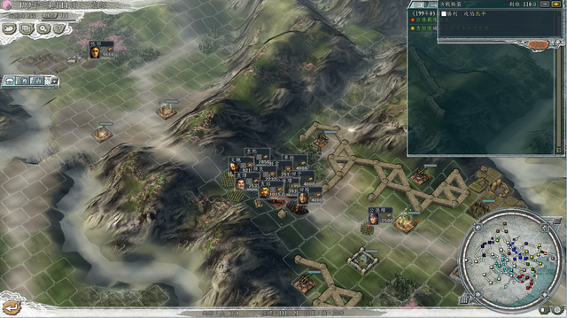 三国志11决战称霸模式攻略六：宛之战、易京之战