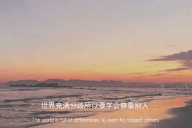 感觉熬不下去的时候，就去看看《活着》图片