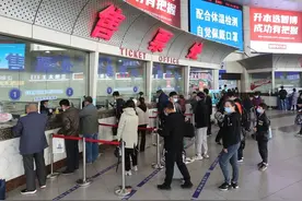 出行市民注意了，济南汽车总站执行秋冬季发车时间图片