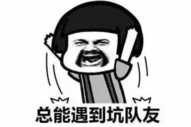 崴脚后擦红花油？搓揉关节？这些错误的方法你还在用吗？正确做法看这里图片