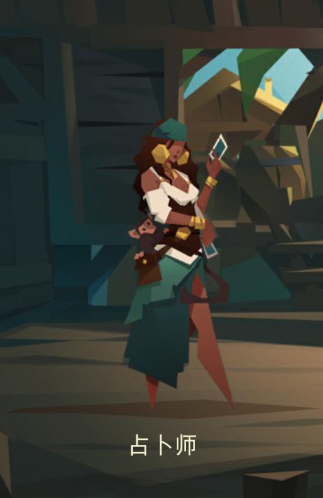 《枪与香蕉》评测：不管是烈火还是深海，都取不走我的命