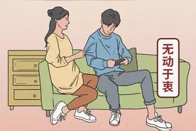 男生被女朋友折磨的瞬间，要崩溃了！（漫画）图片