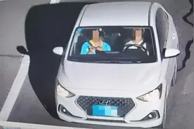 宁夏一女子无证驾驶上高速，竟是因为丈夫沉迷打游戏……图片