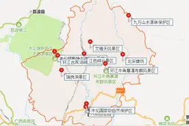 环江毛南族自治县有哪些值得游玩的景点？自驾游路线怎么走？图片