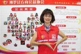 速围观！博罗又有5名获评第三季度“惠州好人”！图片