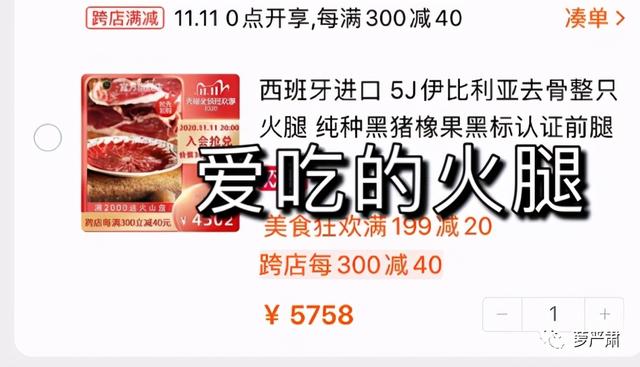 面瘫可以吃花胶燕窝吗 2026年面瘫可以吃花椒吗