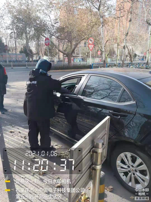 国企改革三年行动｜国控物业：全力推进“三供一业”已进驻93个小区服务面积250.8万平方米