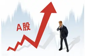 沪指、深成指涨1%，碳中和、电力爆发，北向资金午后净买入额超60亿图片