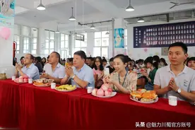 绵阳实验高中举行2021年留校学生中秋茶话会图片