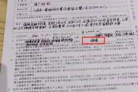 「315听消费者说」买车变租车，按揭贷款合同为何变售后回租合同？图片