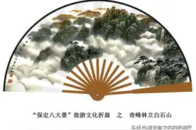 “摇风”虽小，扇文化却源远流长图片