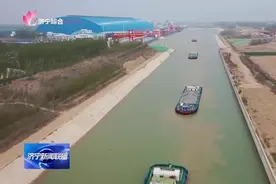 京杭运河“牵手”我国首条重载铁路 形成北煤南运T字型水陆大通道图片