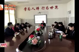 仪陇：严师何绪铜的教育之路图片