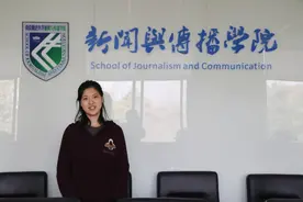才貌双全！曾在湖南卫视实习，如今，这位专业第一的女神学霸成功保研985！图片