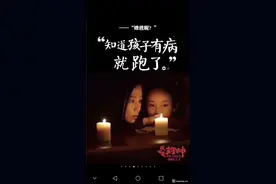 关于重疾险的正确解读图片
