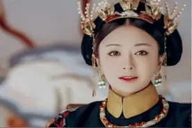 富察皇后被称为“大清第一美人”，她有多美？快来看复原后的容貌图片