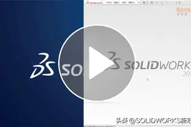 SOLIDWORKS 打开文件小技巧图片