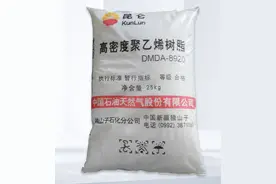 高密度聚乙烯和低密度聚乙烯有什么区别？图片