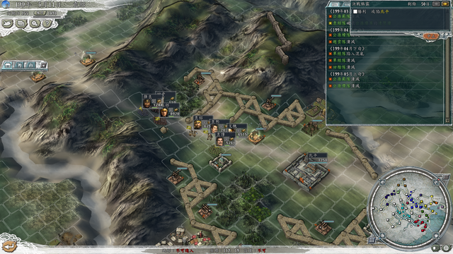 三国志11决战称霸模式攻略六：宛之战、易京之战