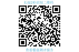 郑州中学第二附属小学(建设中)(市重点)周边小区详情图片