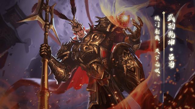 三国杀武动乾坤皮肤合集（24张）