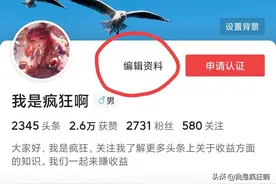 极速版刷金币前的准备工作，做好这些收益多多图片