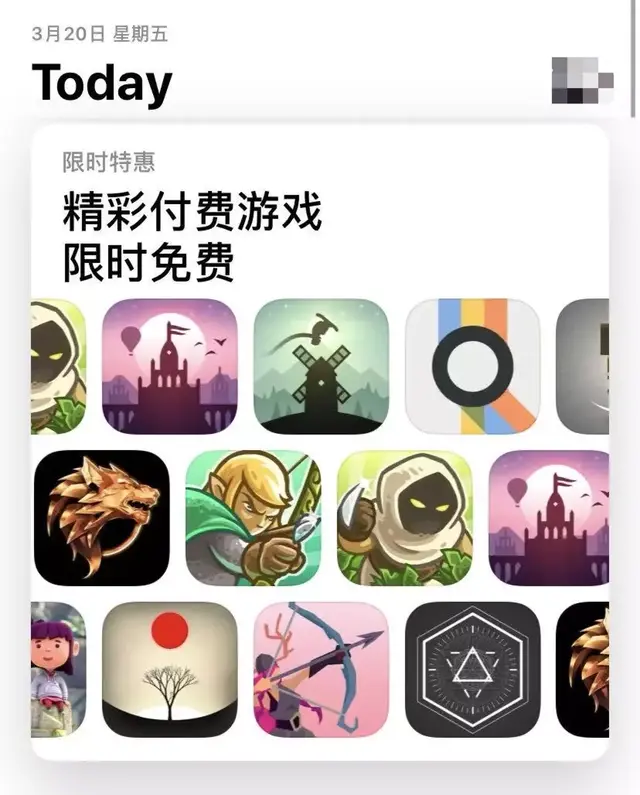 苹果撒币，这些iPhone都能“免费”领两百块