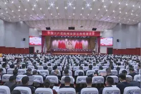 市第五次党代会胜利闭幕 我县代表吐心声话发展图片