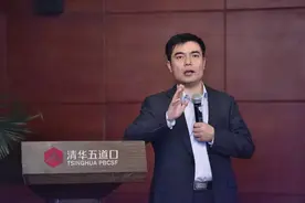 安徽低调富豪：掌舵生物科技制药龙头企业，身价99亿图片