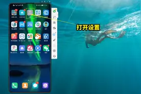 如何切换手机SIM1和SIM2的默认的移动数据图片