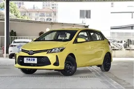 威驰FS：这是一款经济耐用、好开又省油合资车，不到9万就能入手图片