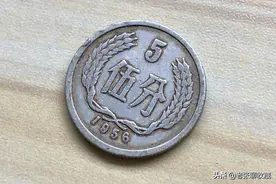 国徽5分硬币，一枚翻了13000倍，就是这个年份图片