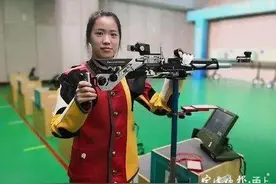 253.2环，超世界纪录！00后宁波射击姑娘杨倩震惊四座图片
