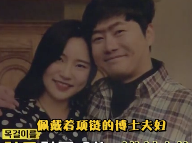 鸡皮疙瘩第一季豆瓣评分